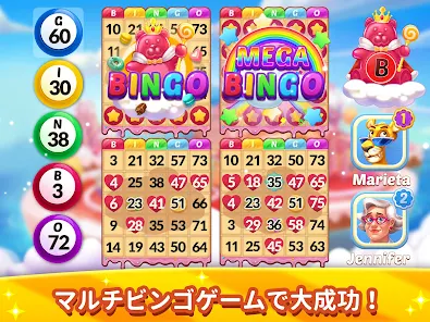 ビンゴアロハ Bingo Aloha ビンゴゲーム Google Play のアプリ