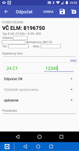 EWOR 2 Screen 2