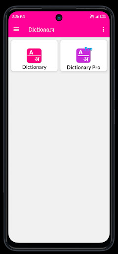 X English Screen 3