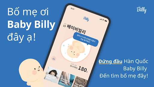 Bản xem trước ứng dụng