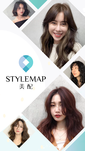 Android application StyleMap - Gorgeous Anytime screenshort