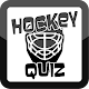 Hockey Trivia Quiz