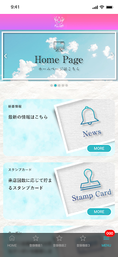 kai Lani Screen 2