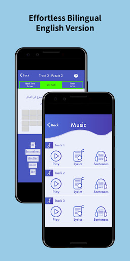 Effortless Bilingual English 2 Screen 3