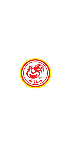Android application MAZA RESTAURANT screenshort
