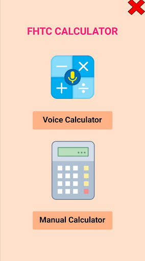 FHTC CALCULATOR Screen 2