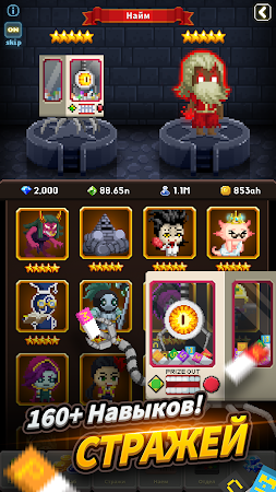 Game screenshot Videogame Guardians apk download