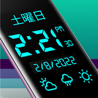 SmartClock - デジタル時計と天気