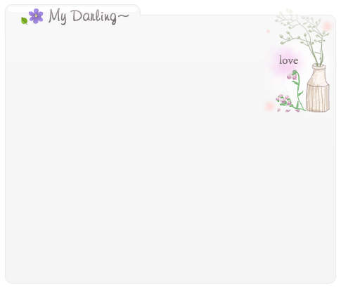 MyDarling Spring theme Screen 2