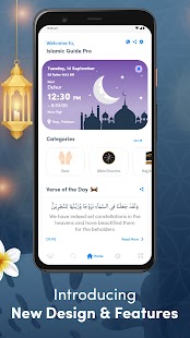 Islamic Guide Pro - Islam App Screenshot