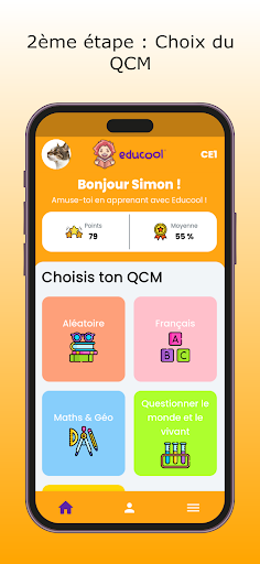Educool Screen 2