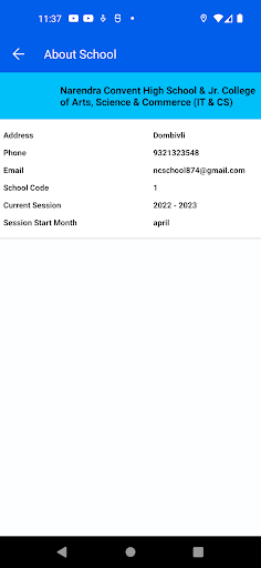 Android application NJRC screenshort