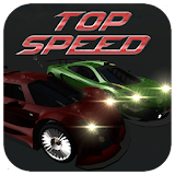 Top Speed Car icon