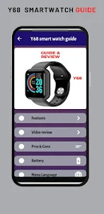 Y68 smartwatch guide