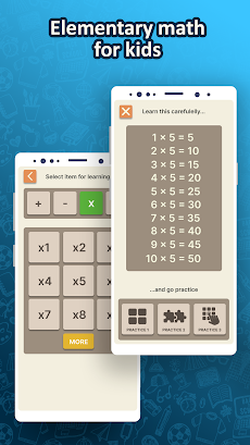 Math Games. Times Tablesのおすすめ画像2