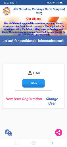 Android application JSKB Durg Mobile Banking screenshort