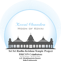 Moon of Kovai - Iskcon Coimbatore