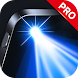 懐中電灯 - 明るいLED懐中電灯プロ - Androidアプリ