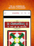screenshot of VIPraputra path