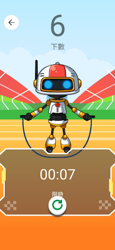 Android application EduDX Smart Rope screenshort