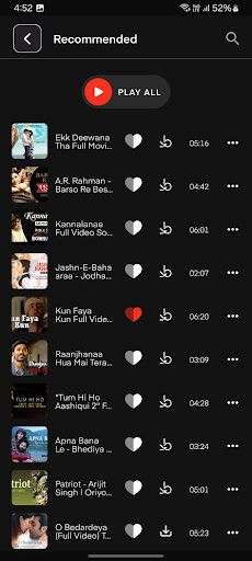 Kawawa Sounds Screen 2