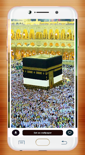 Mecca Wallpaper HD screenshot 5