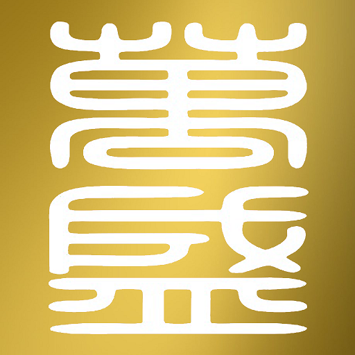 萬盛金融控股 logo