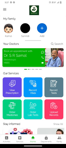 Android application Krishana Krupa Polyclinic screenshort