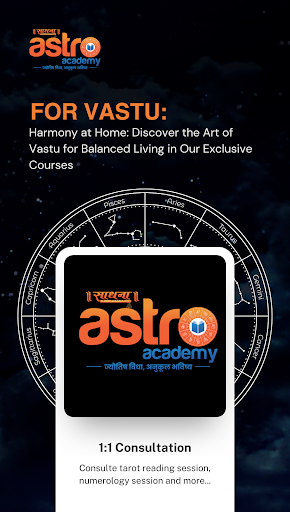 Sadhna Astro Academy Screen 3