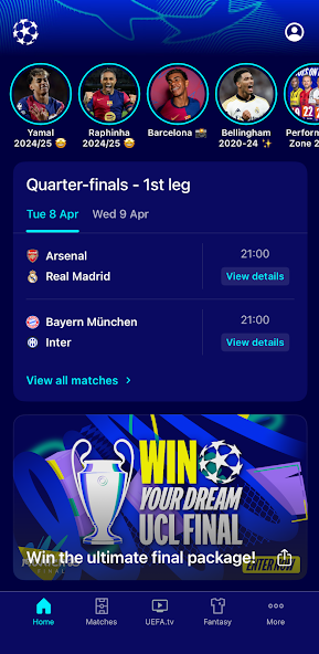 Champions League Official Screen Captures 1