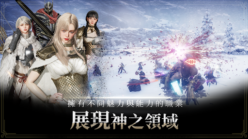 u5967u4e01 : u795eu53db 20