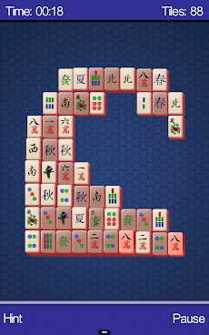 Mahjong (Full)のおすすめ画像3