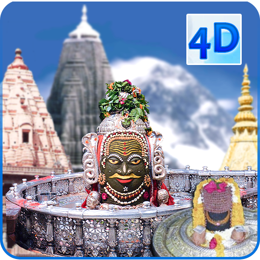 12-Jyotirlinga Live Wallpaper  Icon