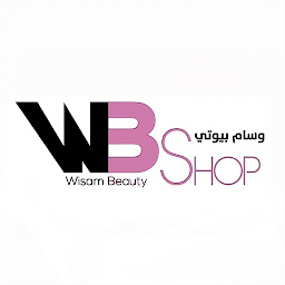 「Wissam Beauty」のアイコン画像