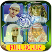 Kids Murottal Quran 1.2 Icon