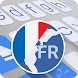 ai.type French Dictionary - Androidアプリ