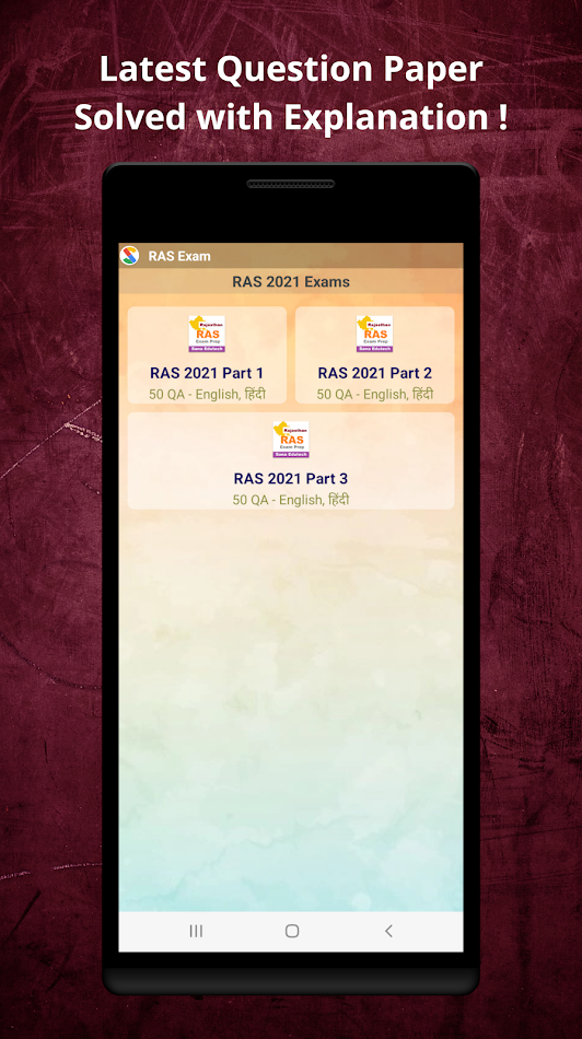 #10. RAS/RPSC Exam Prep (Android) 由: Sana Edutech