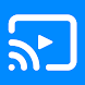 TVキャストワイヤレスディスプレイ - Androidアプリ