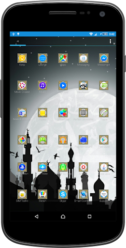 Islamic Theme and Launcher Screen 2