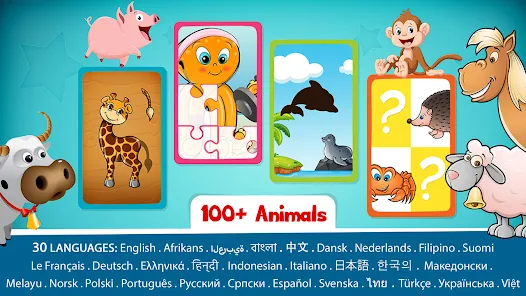 Finito agua Automático Puzzle de animales para niños - Aplicaciones en Google Play