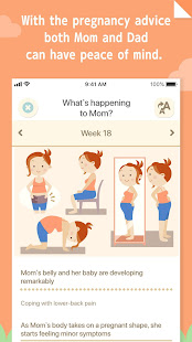 280days: Pregnancy Diary  Screenshots 7