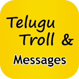 Telugu Troll & Wish Messages icon