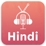 Hindi FM Radio icon