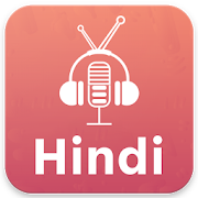 Top 30 Music & Audio Apps Like Hindi FM Radio - Best Alternatives