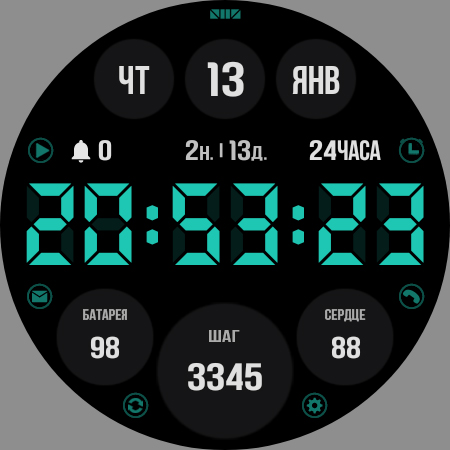 Rus SMZ Knights Pro R2