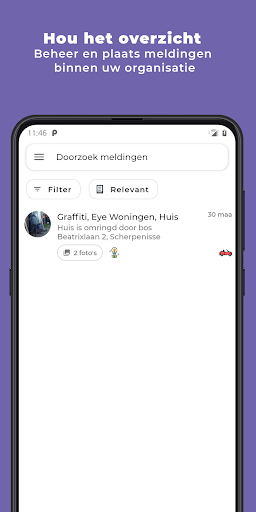 Android application EyeOnTarget screenshort