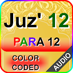 Cover Image of Tải xuống Color coded Para 12 with Audio  APK