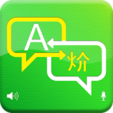 Language Translator icon