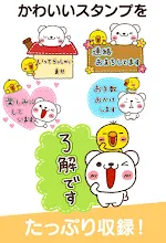 無料スタンプ しろくまさん Google Play のアプリ