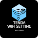 Tenda Wifi Setting Config - Ho - Androidアプリ